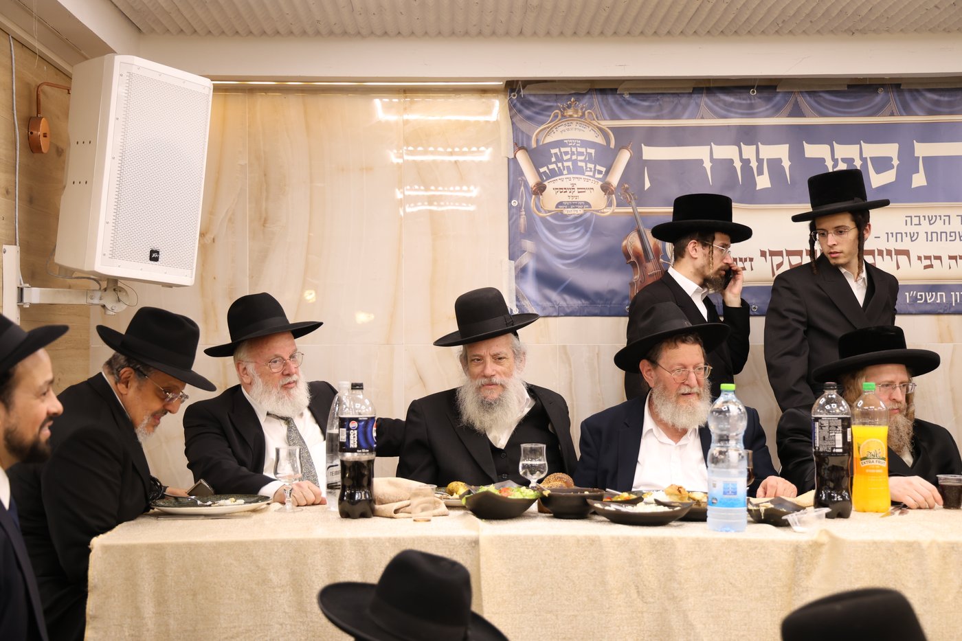 הכנסת ספר תורה לקהילת 'תפארת ציון'