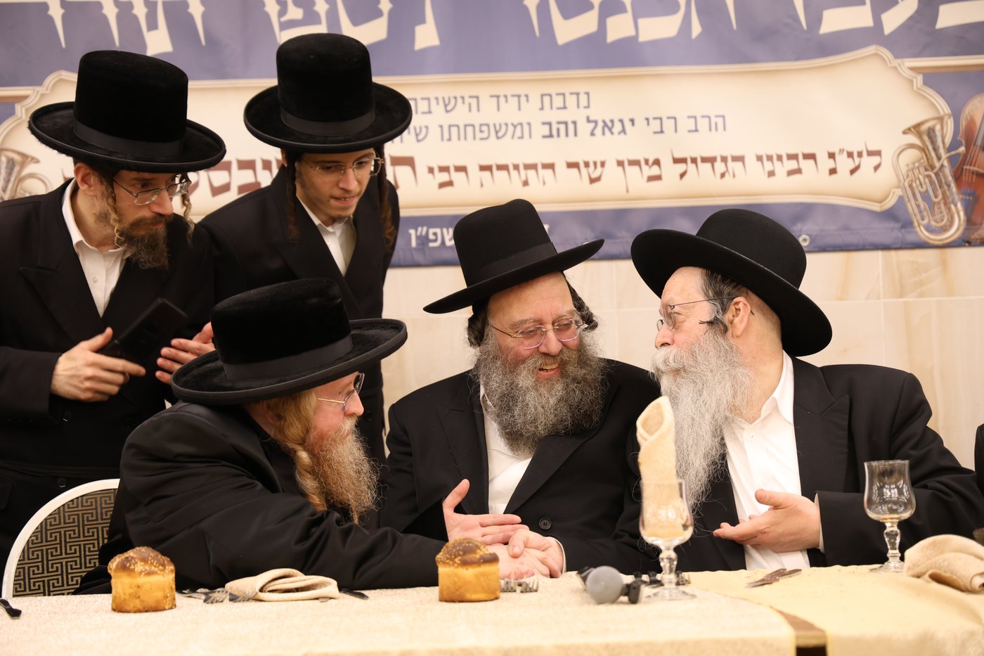 הכנסת ספר תורה לקהילת 'תפארת ציון'