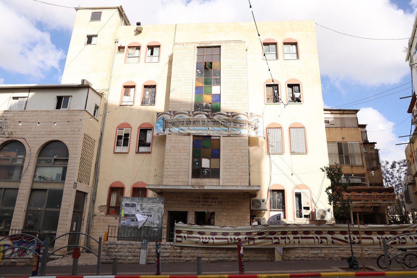 הכנסת ספר תורה לקהילת 'תפארת ציון'