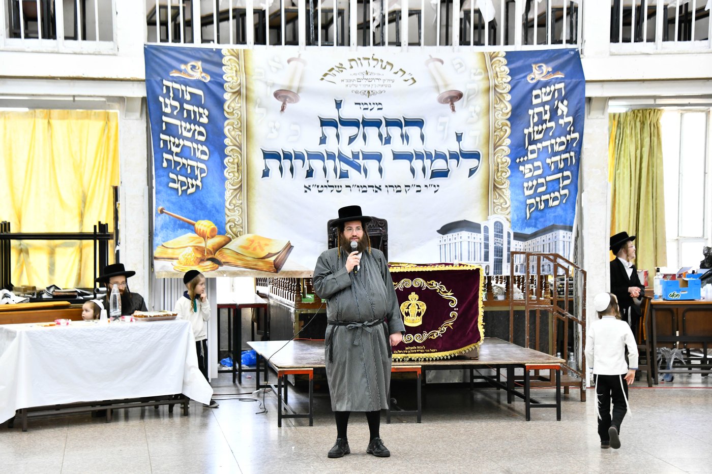 לימוד א' ב' בתולדות אהרן