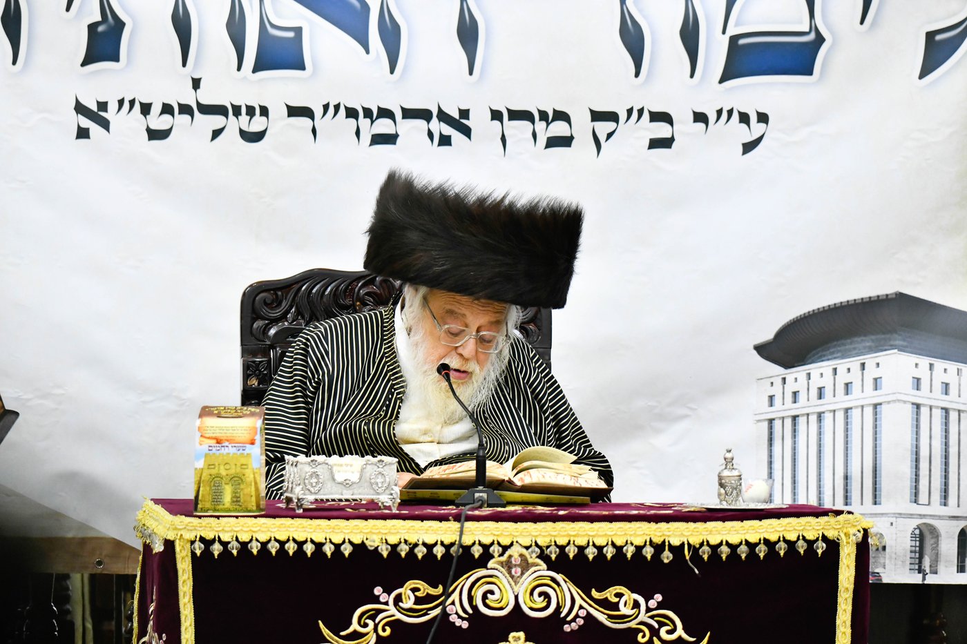 לימוד א' ב' בתולדות אהרן