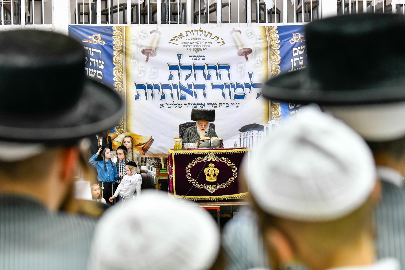 לימוד א' ב' בתולדות אהרן