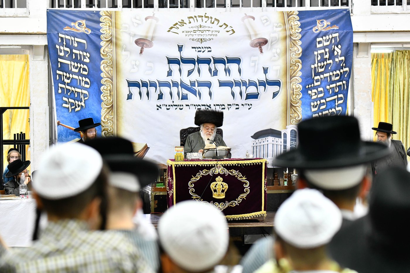 לימוד א' ב' בתולדות אהרן