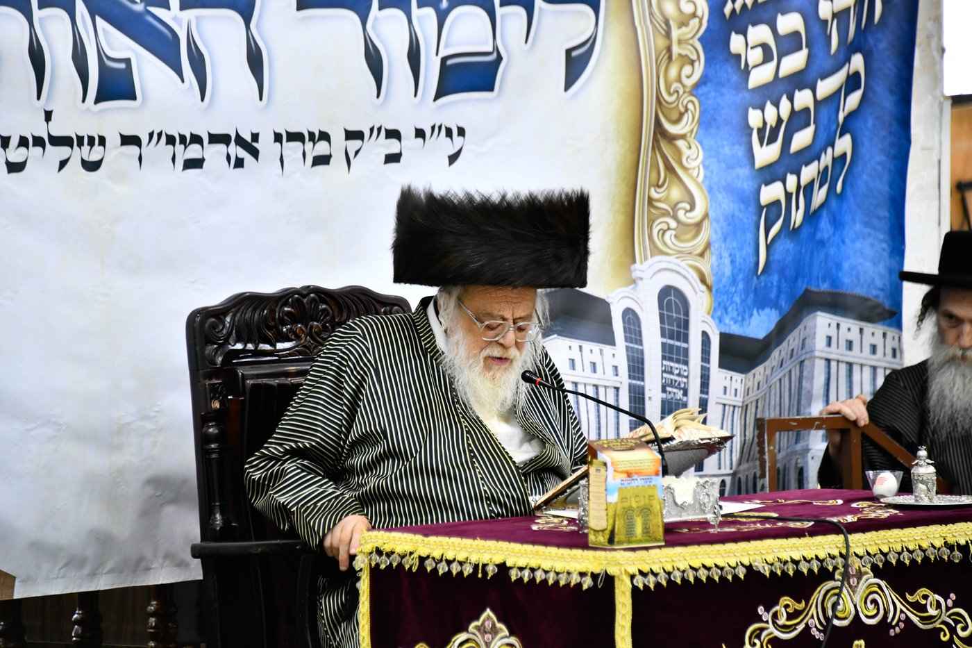 לימוד א' ב' בתולדות אהרן