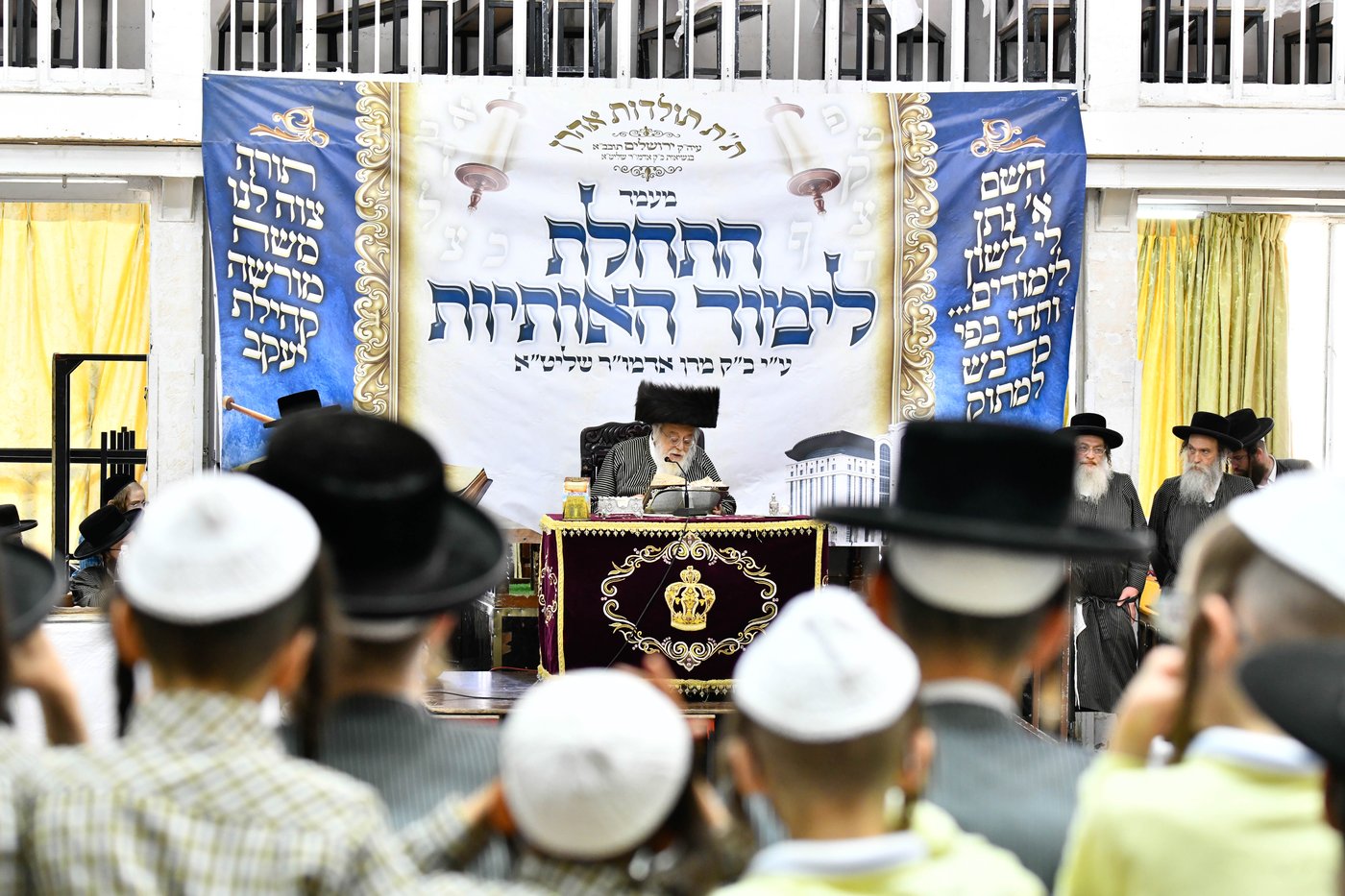 לימוד א' ב' בתולדות אהרן