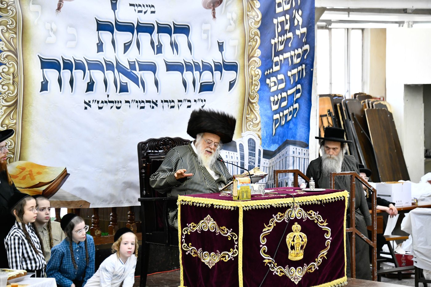 לימוד א' ב' בתולדות אהרן