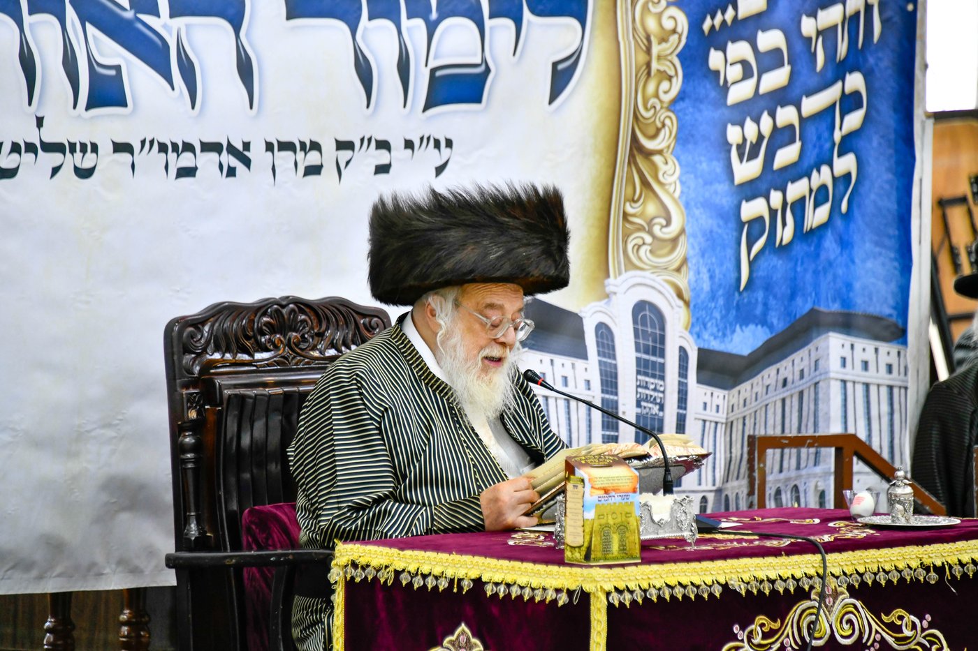 לימוד א' ב' בתולדות אהרן