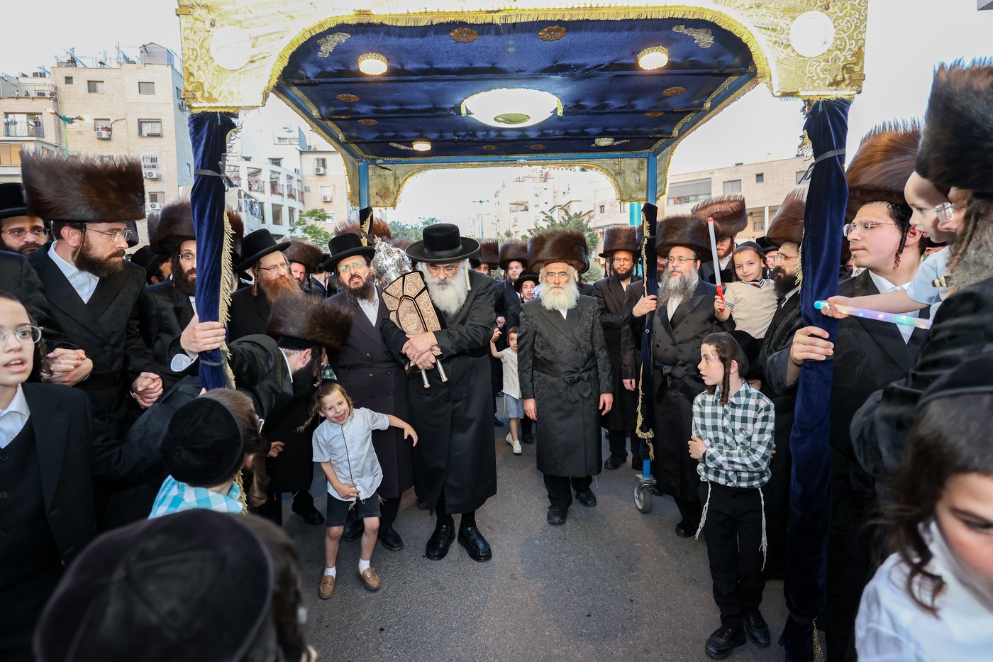 הכנס''ת לביהמ''ד דושינסקיא באלעד