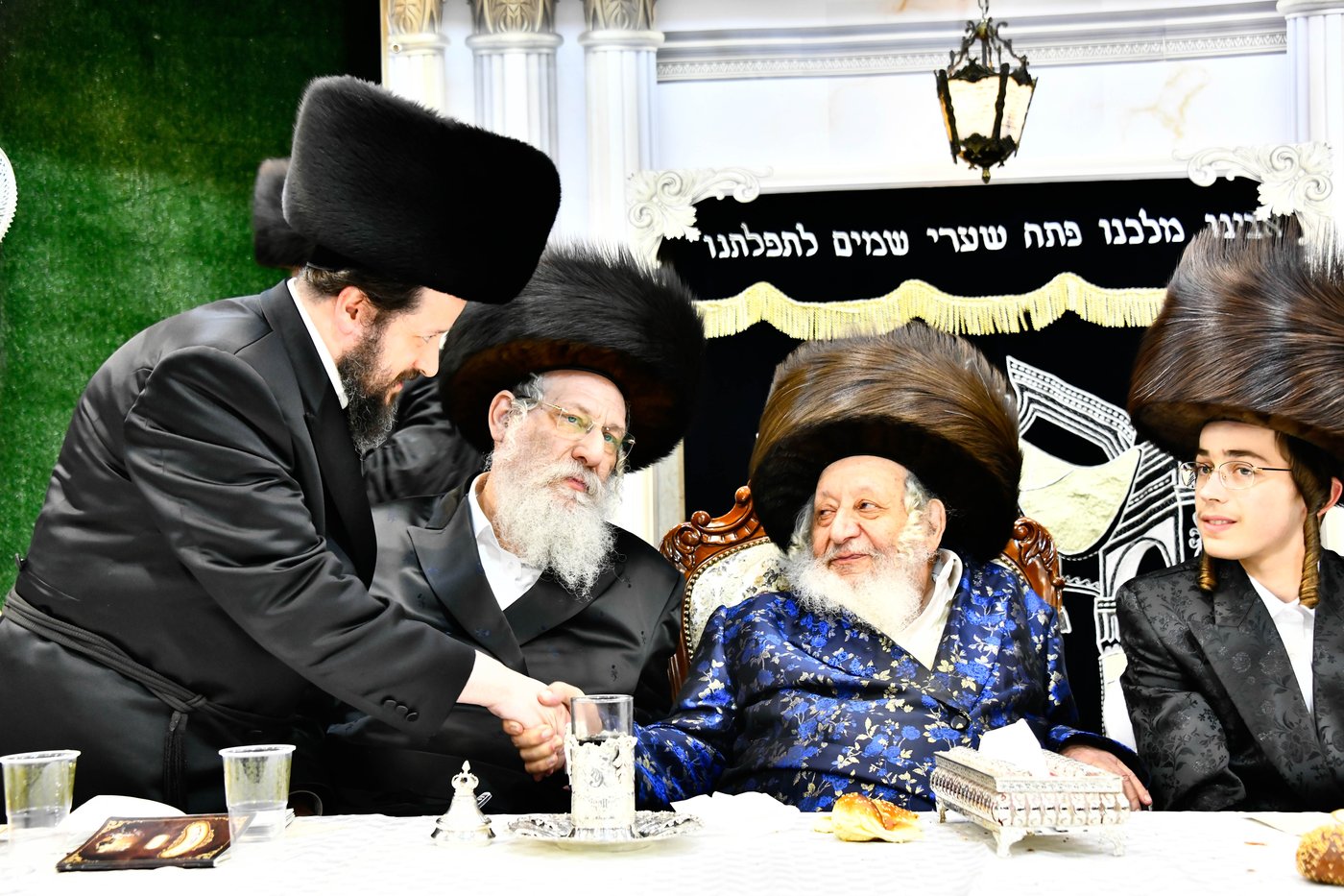 שמחת שבע הברכות בנאראל