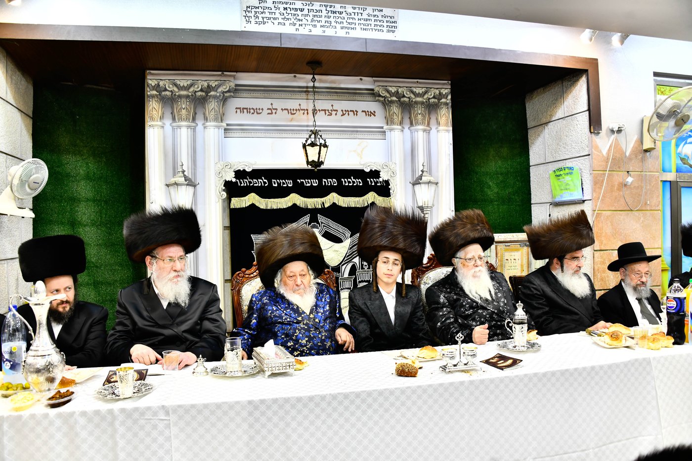 שמחת שבע הברכות בנאראל