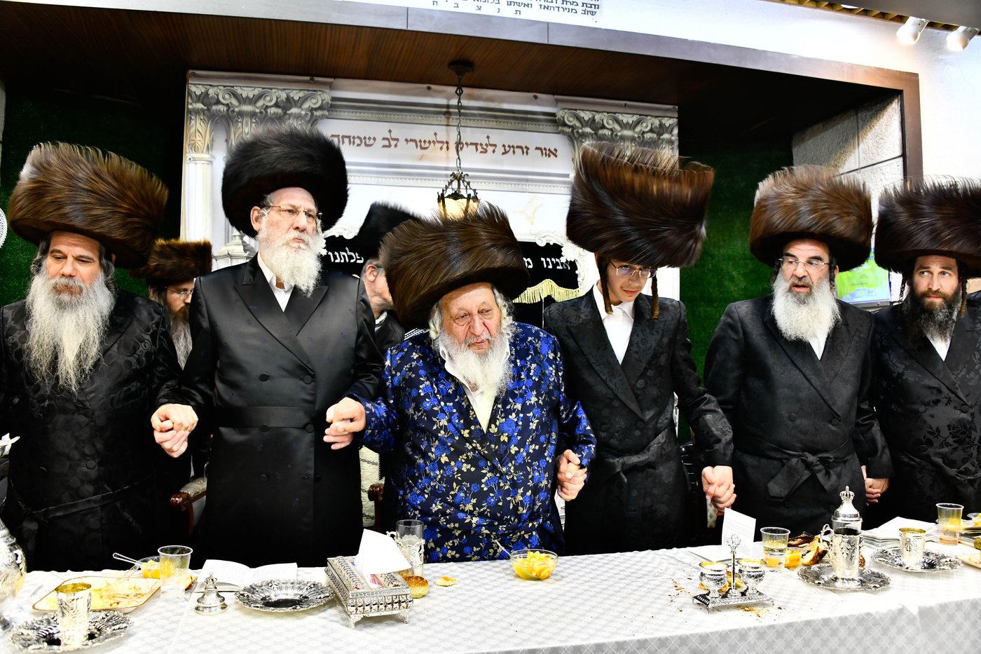 שמחת שבע הברכות בנאראל