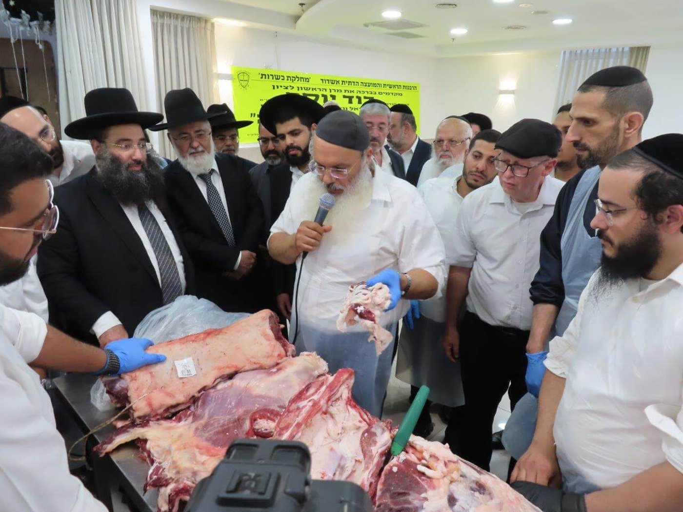 כנס ניקור באשדוד