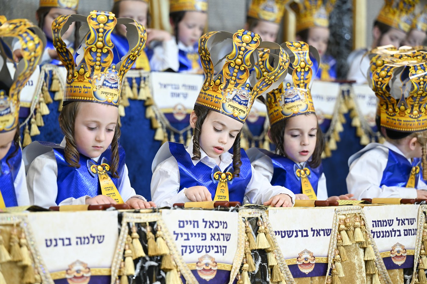 מסיבת חומש בצאנז טבריה