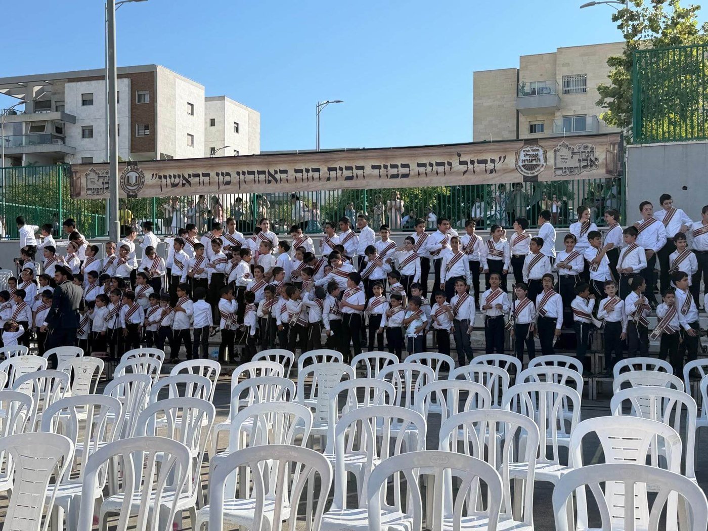הנחת אבן הפינה למוסדות עמלי התורה בחריש