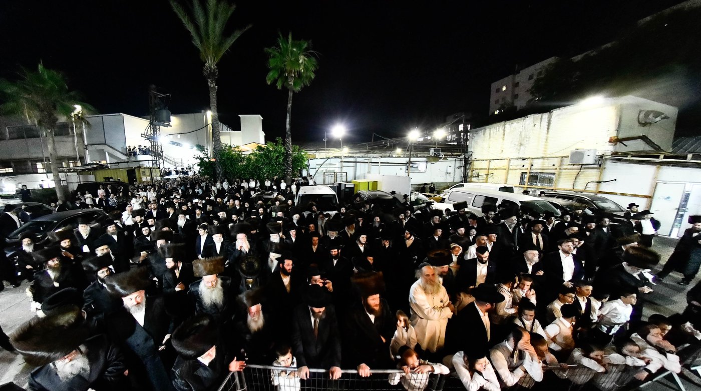 שמחת בית צאנז ז'ימגראד