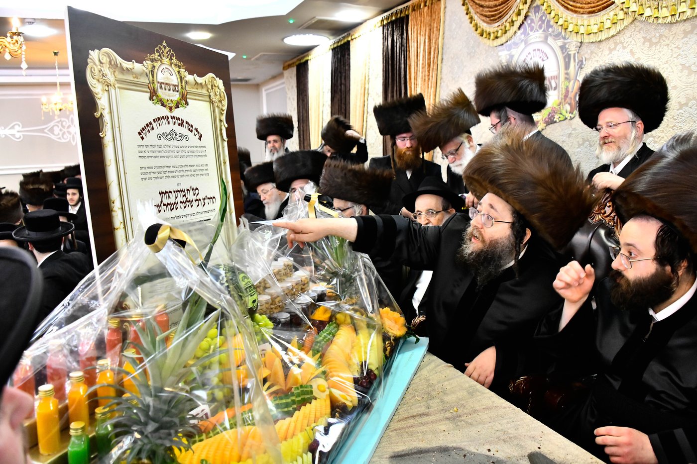 שמחת בית צאנז ז'ימגראד