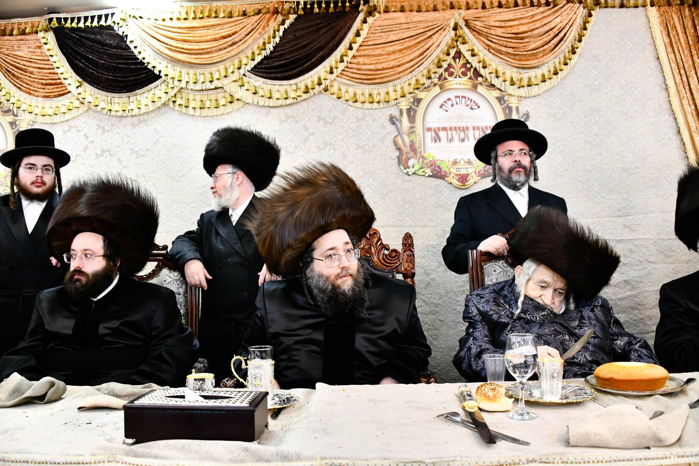 שמחת בית צאנז ז'ימגראד