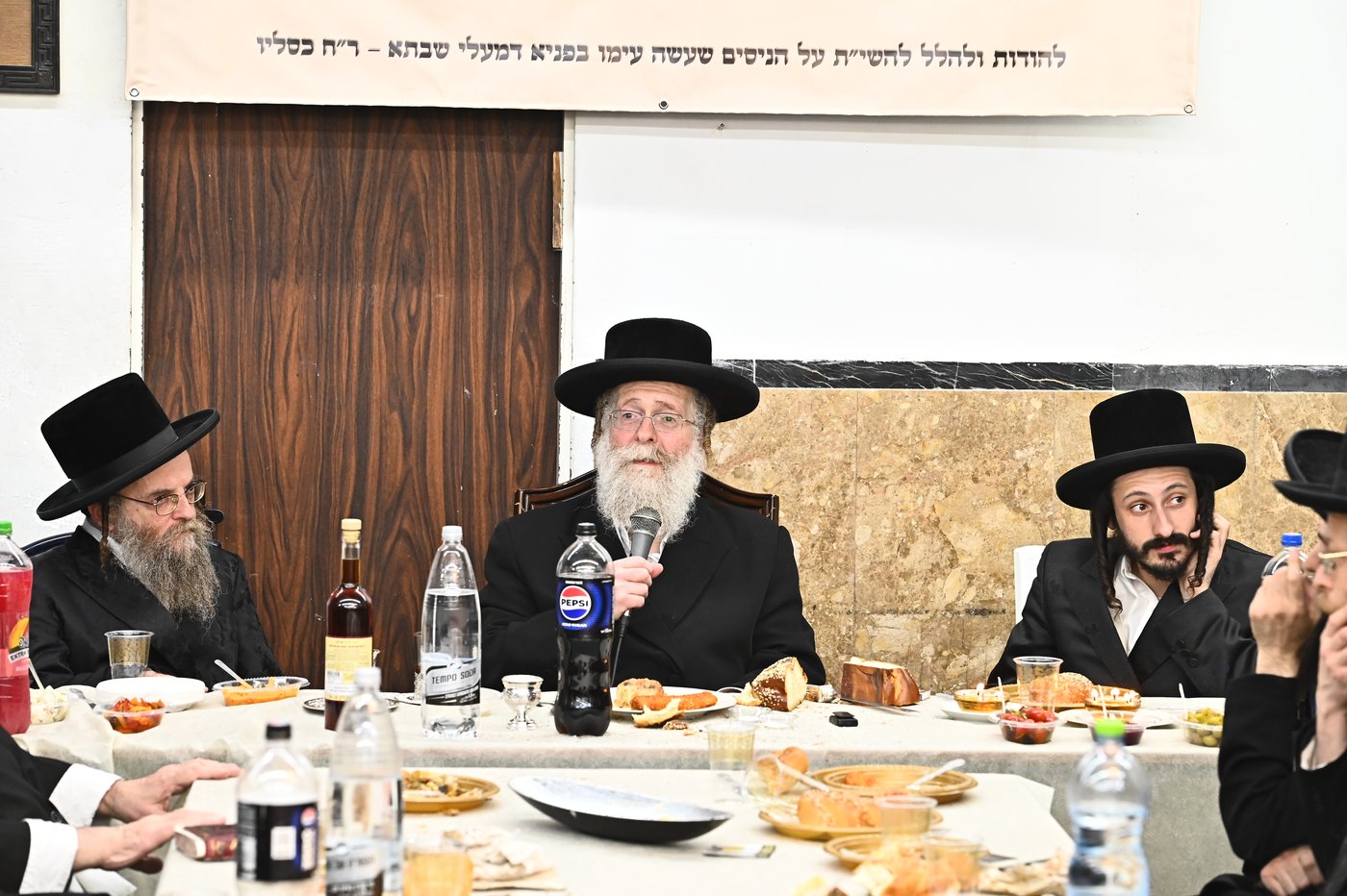 סעודת ההודאה אצל הגרח"י בידרמן