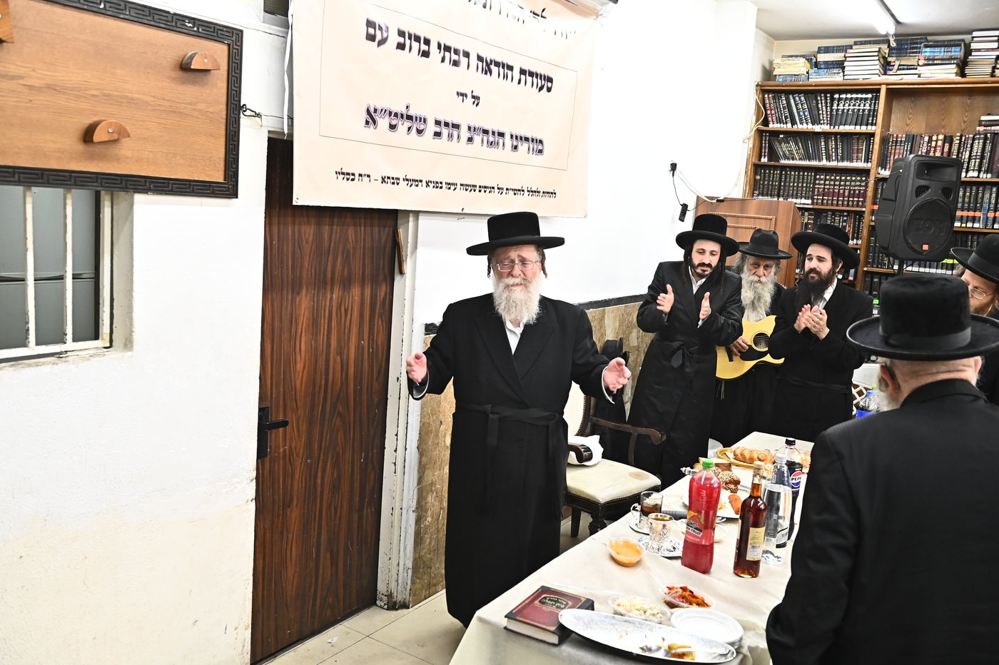 סעודת ההודאה אצל הגרח"י בידרמן