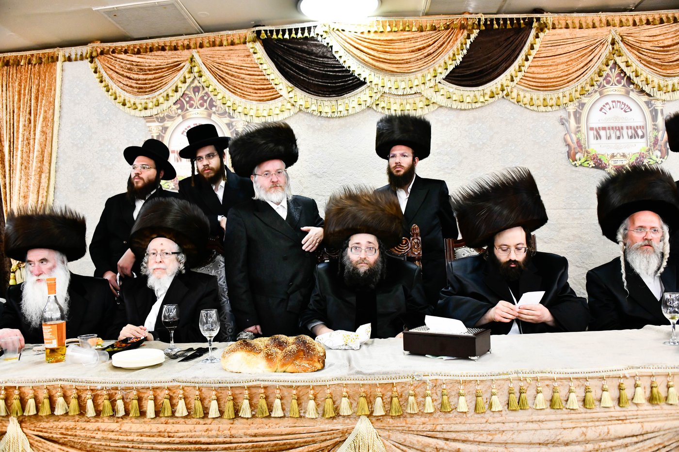 שמחת בית צאנז ז'ימגראד
