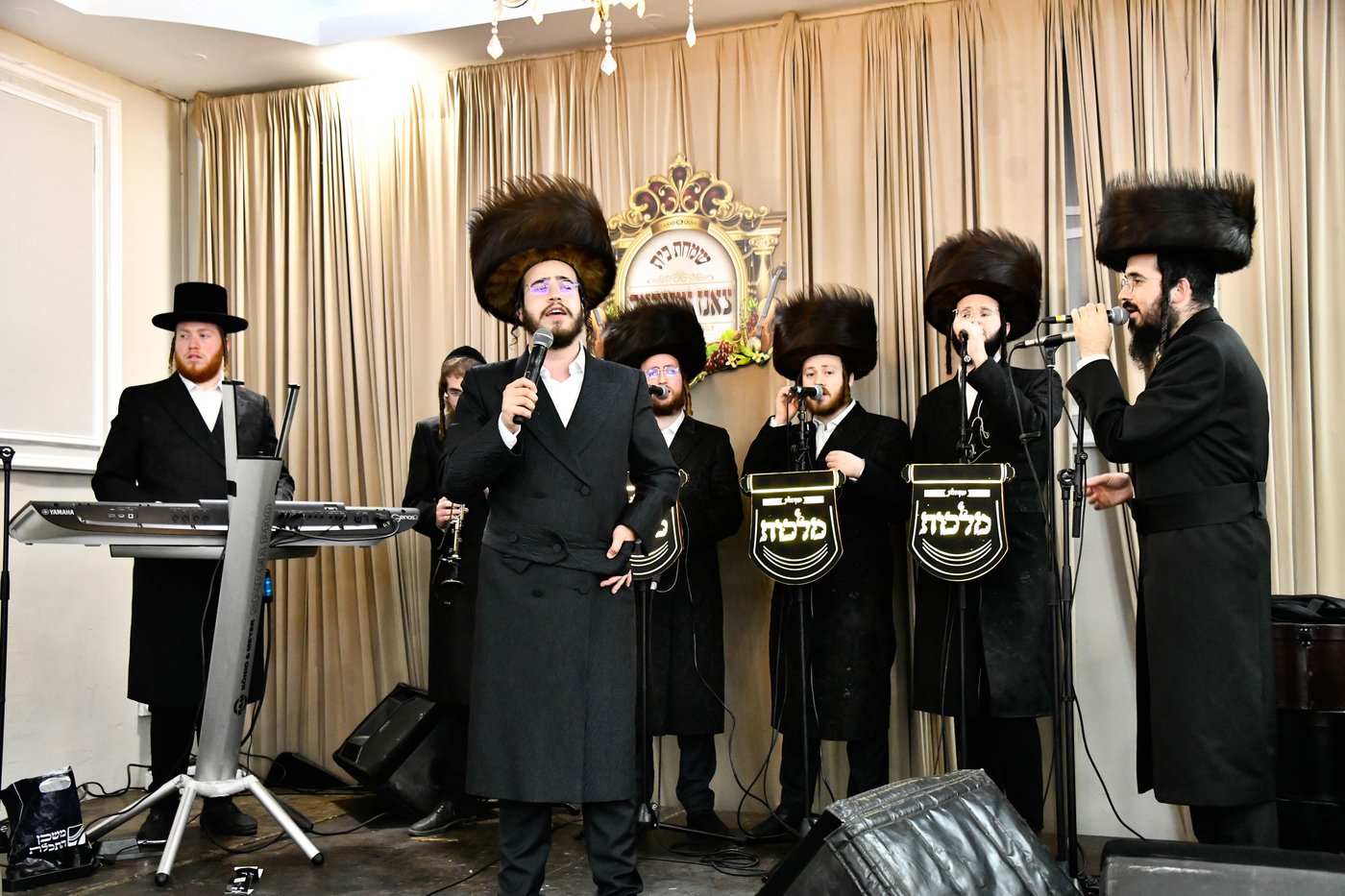 שמחת בית צאנז ז'ימגראד