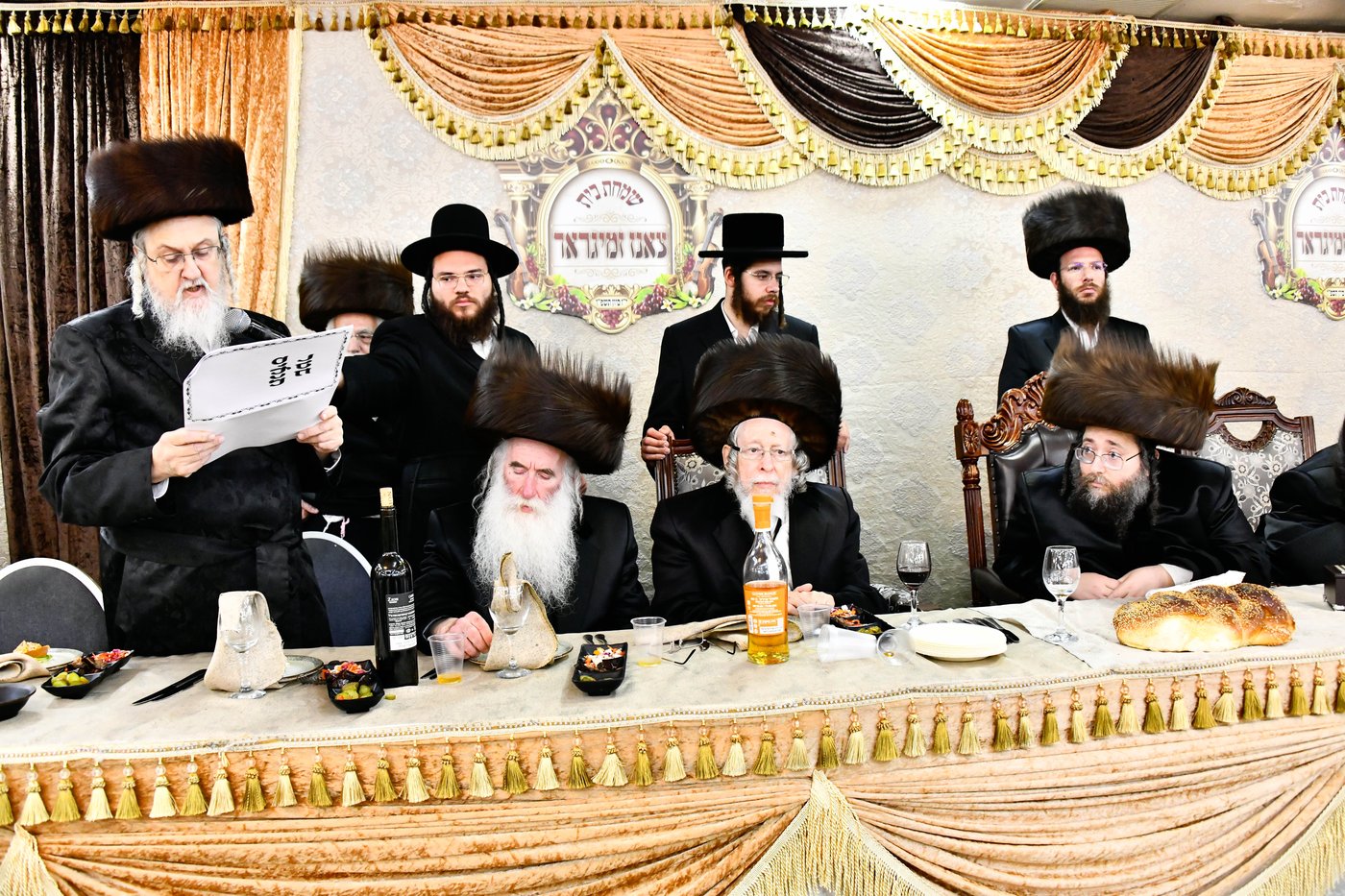 שמחת בית צאנז ז'ימגראד