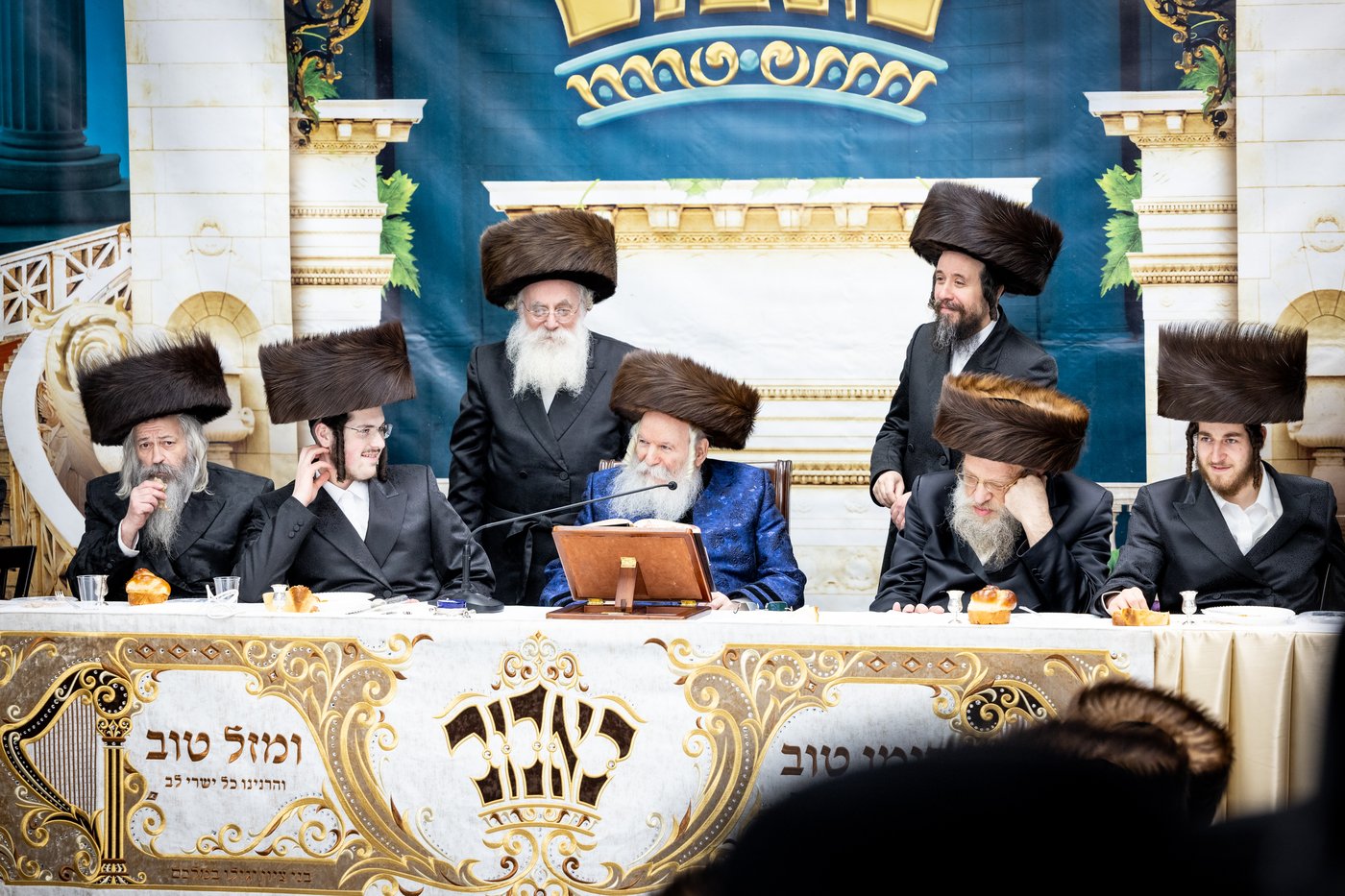 שמחת בית באבוב