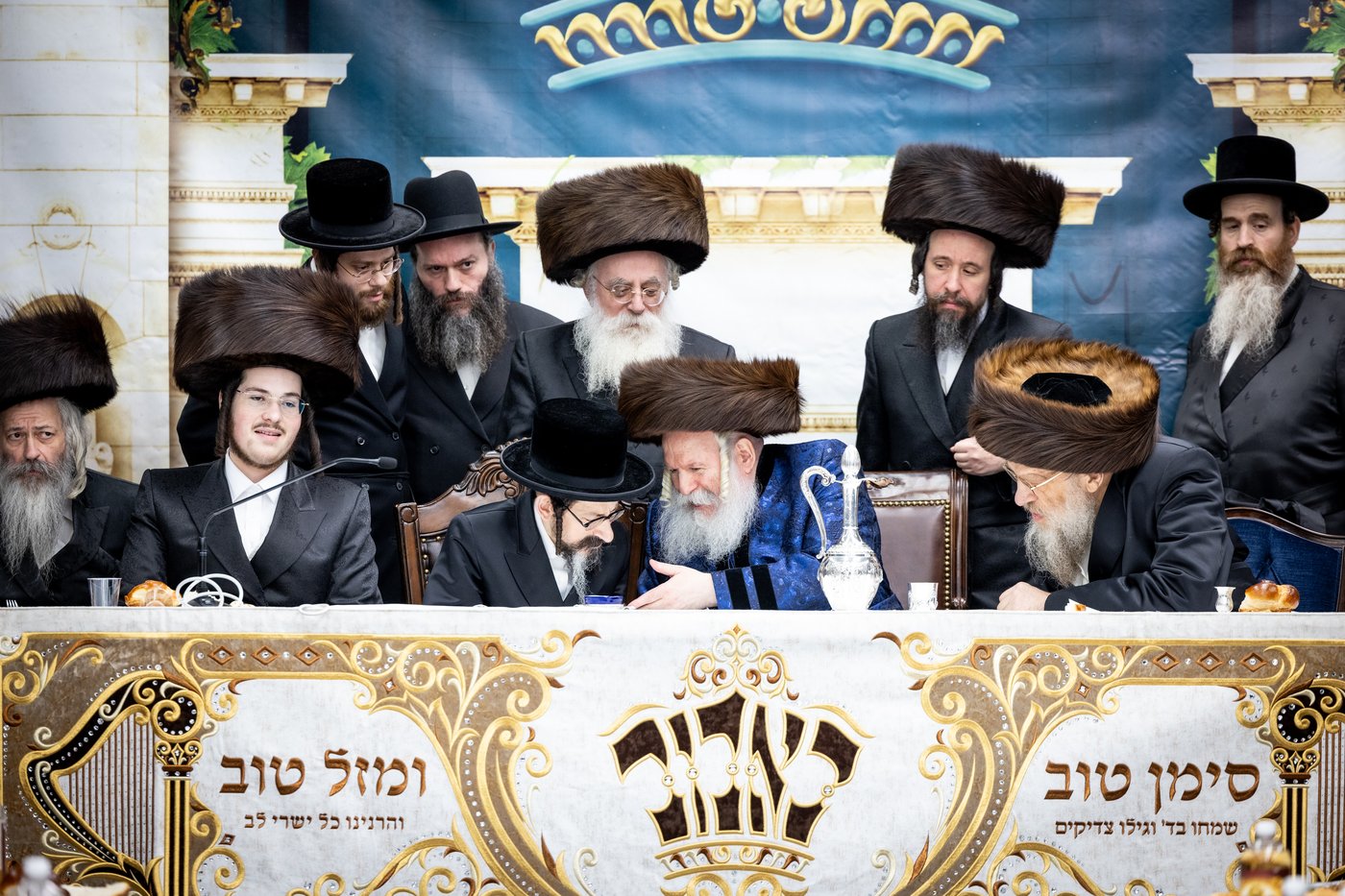 שמחת בית באבוב