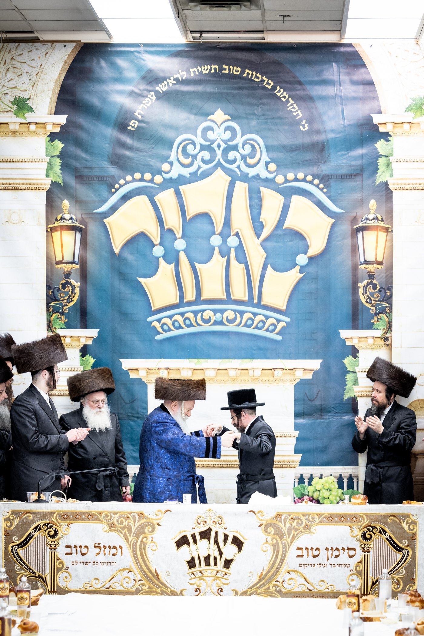 שמחת בית באבוב