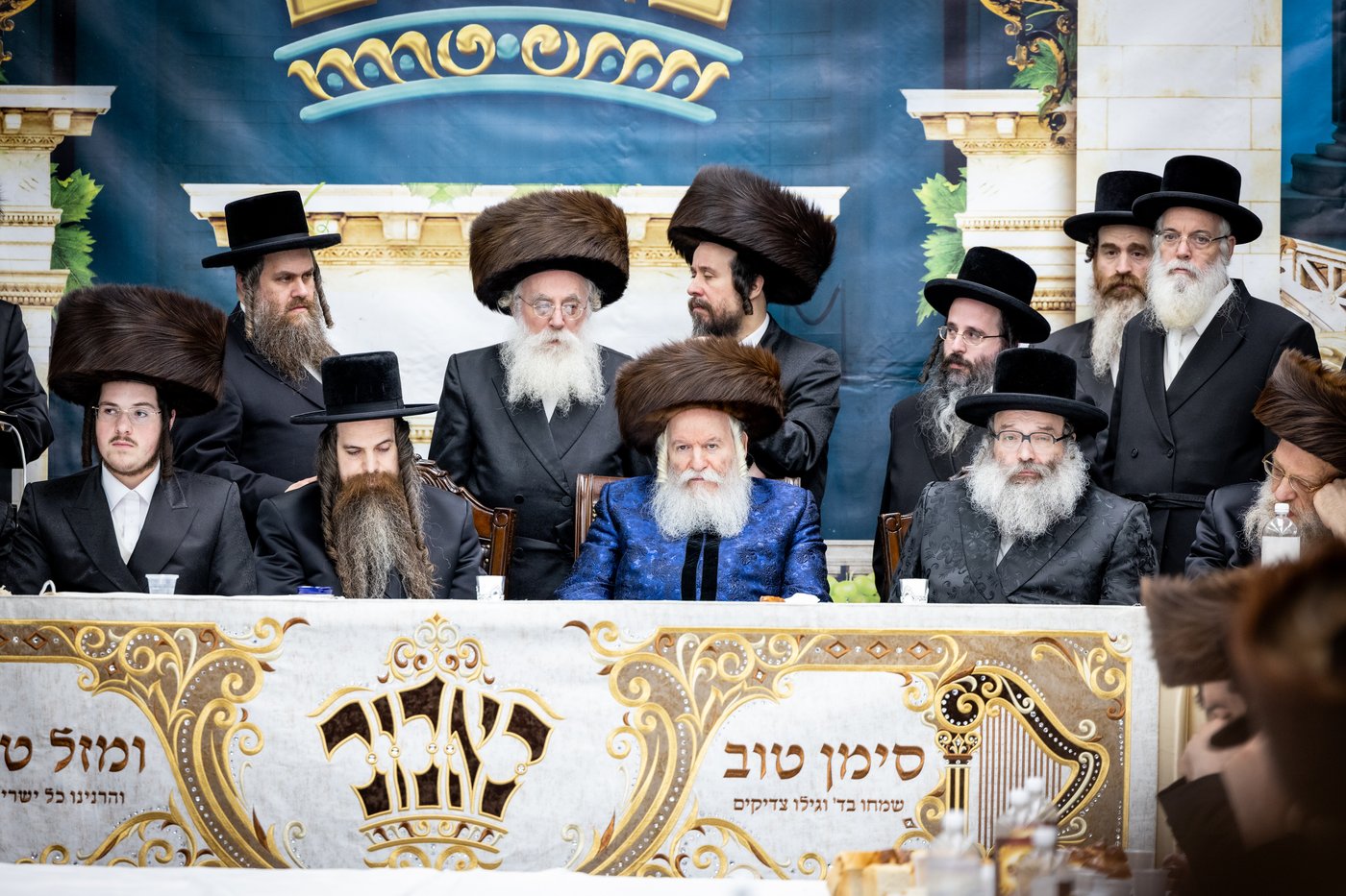 שמחת בית באבוב