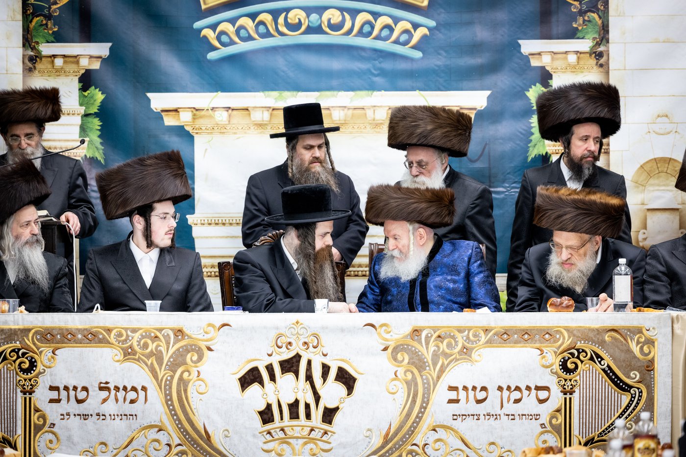 שמחת בית באבוב