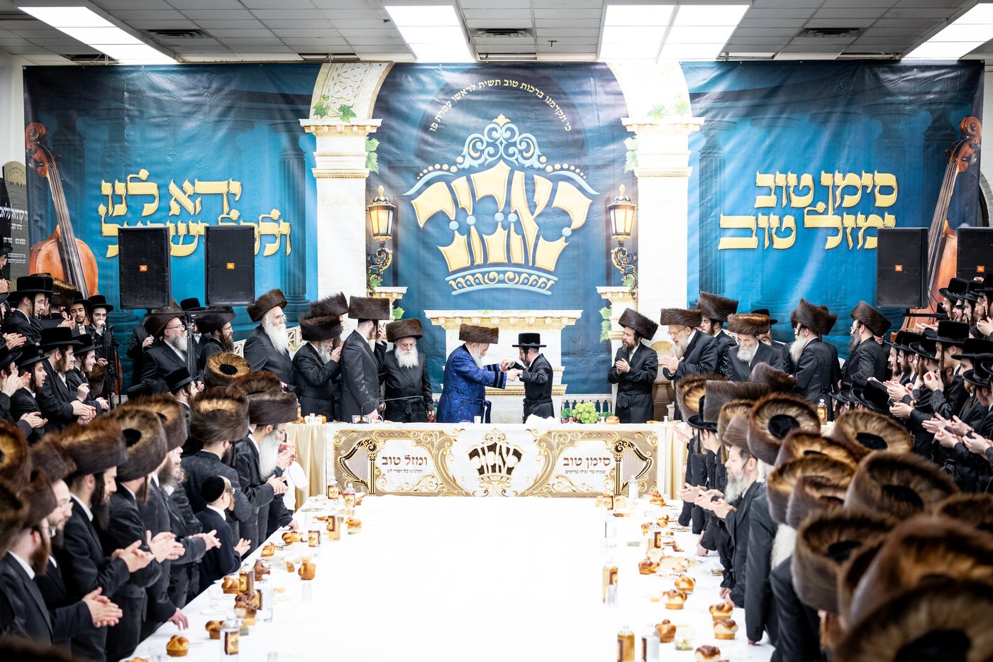 שמחת בית באבוב
