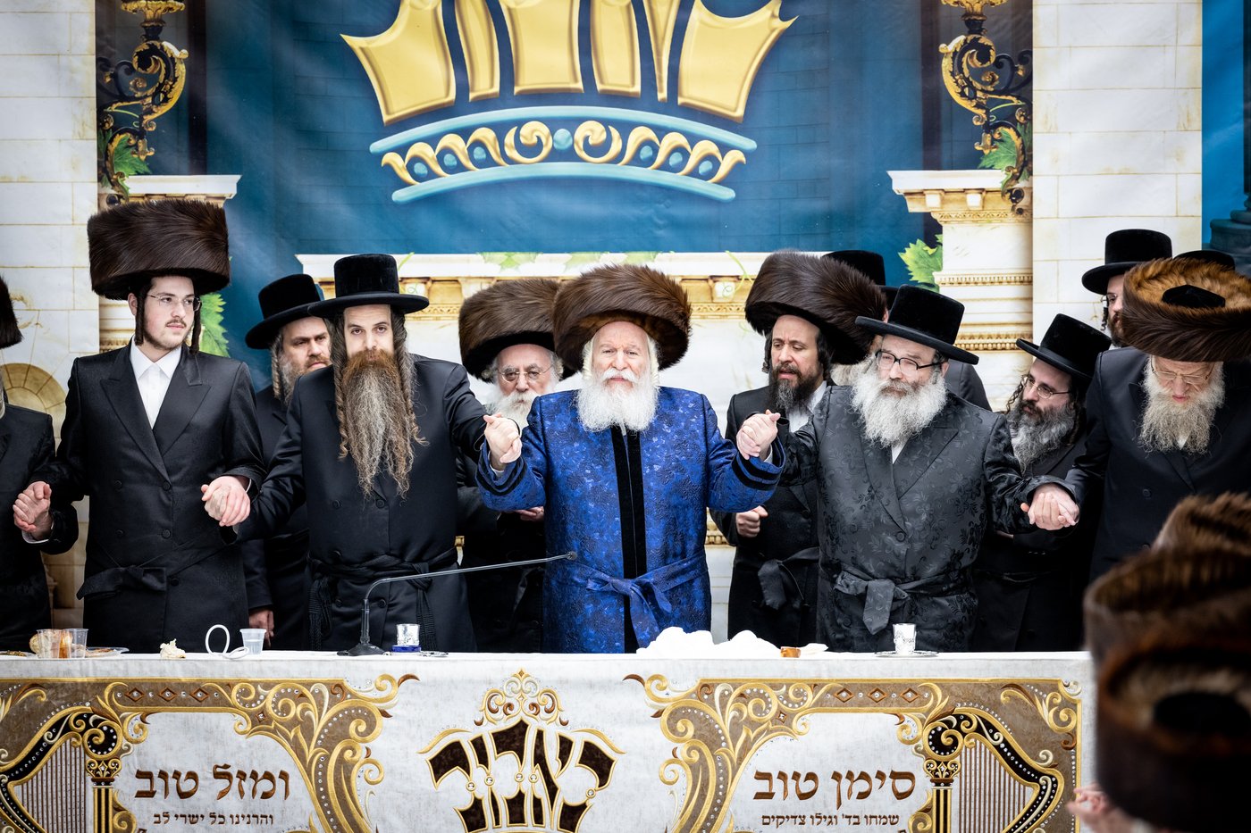 שמחת בית באבוב