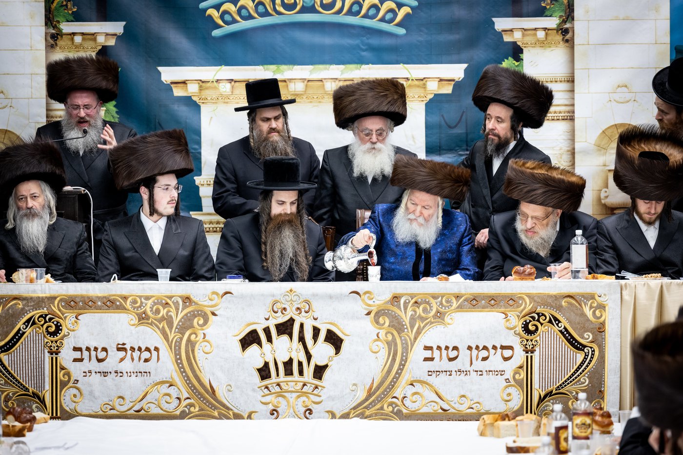 שמחת בית באבוב