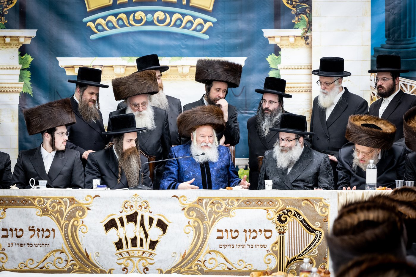 שמחת בית באבוב