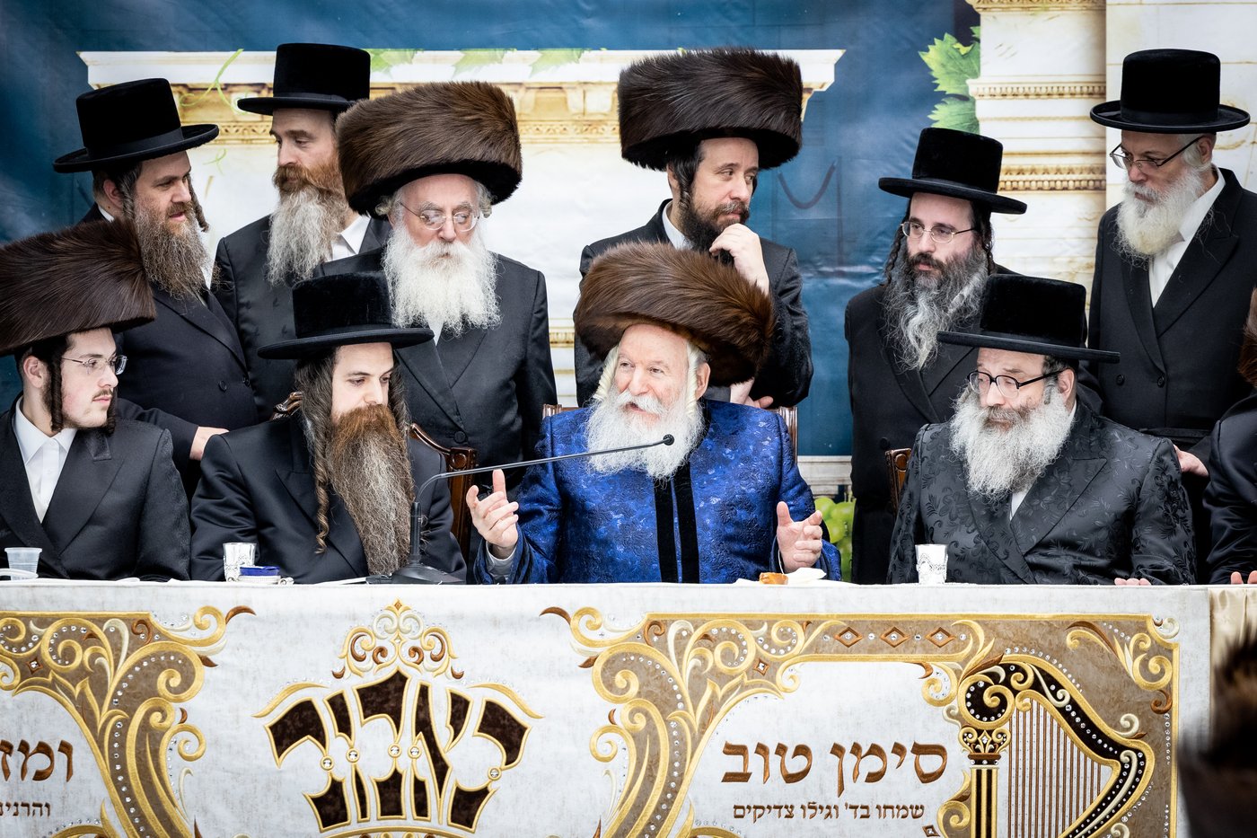 שמחת בית באבוב