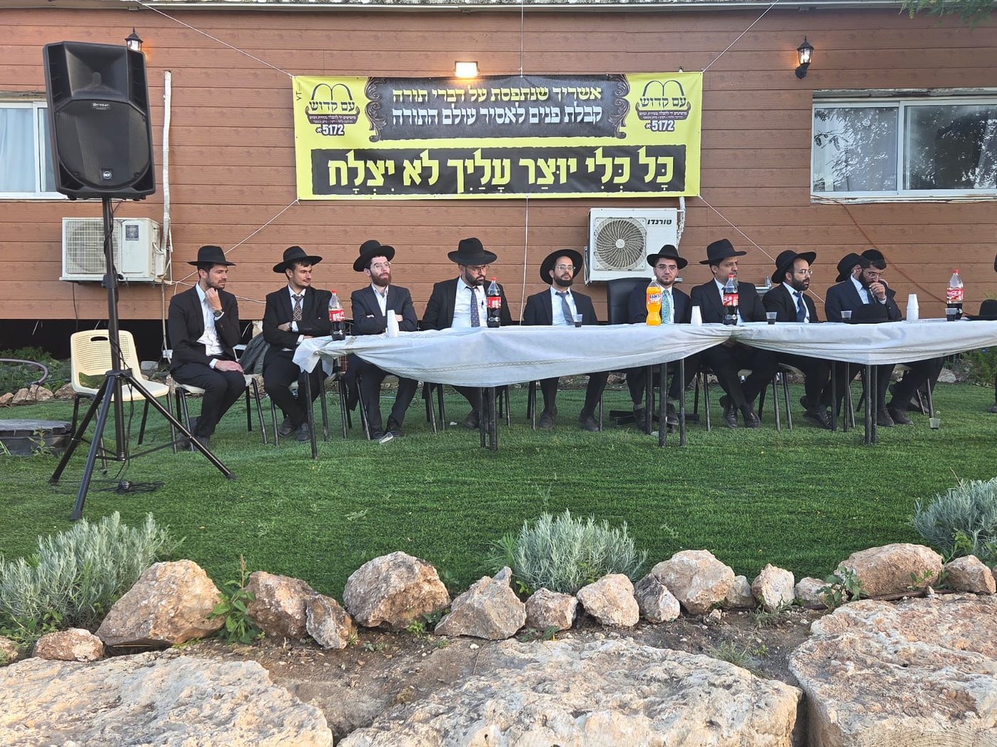 קבלת פנים לאסיר עולם התורה במושב תירוש