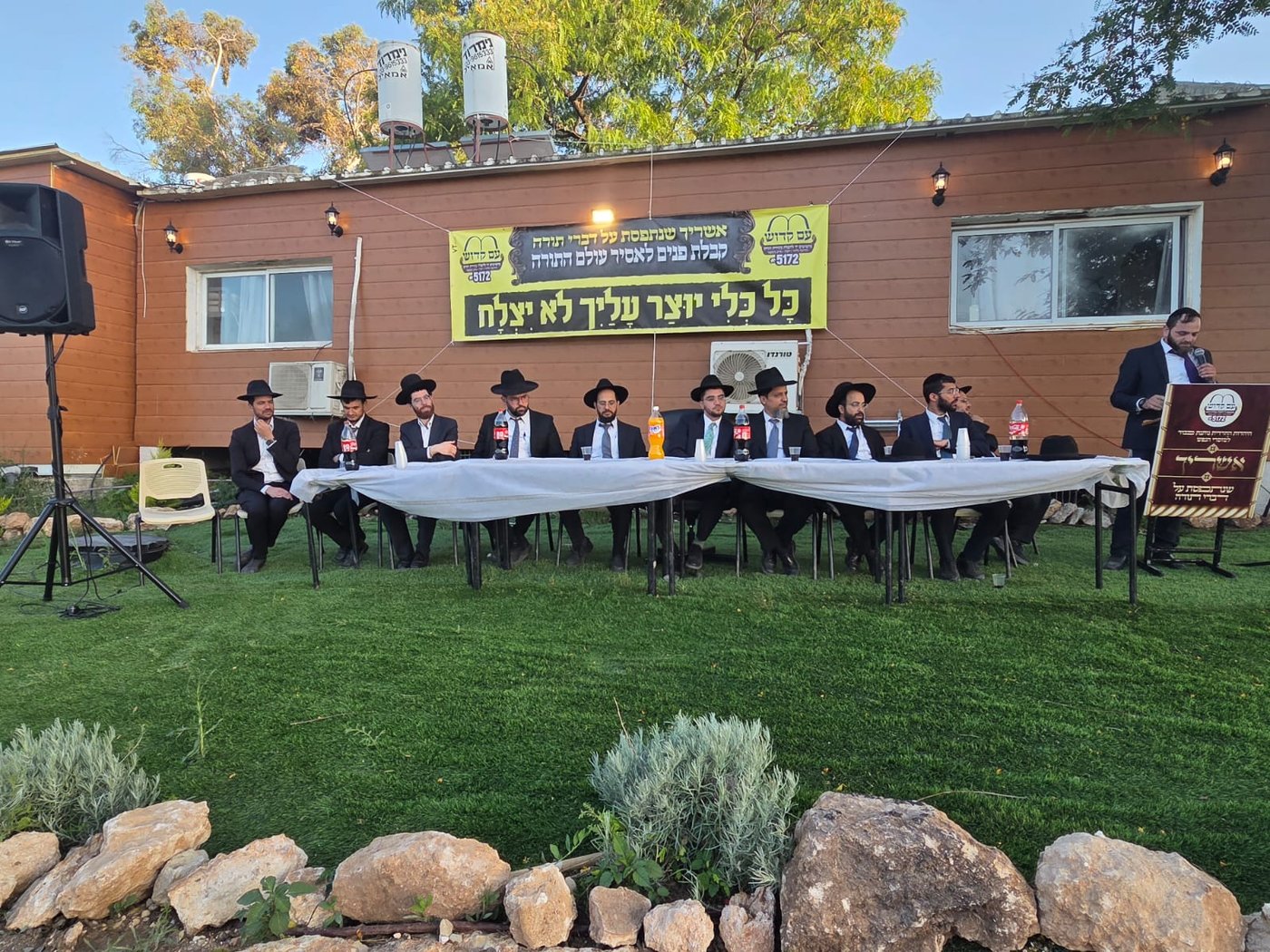 קבלת פנים לאסיר עולם התורה במושב תירוש