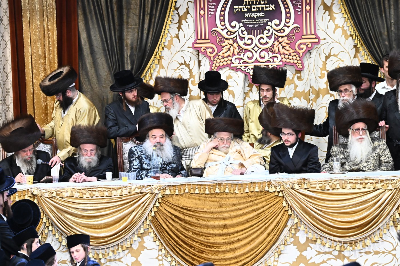 שמחת בית תולדות אברהם יצחק - צאנז