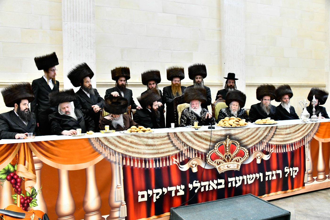 שמחת הברית בחצרות קרעטשניף - פרמשילאן - סטרופקוב