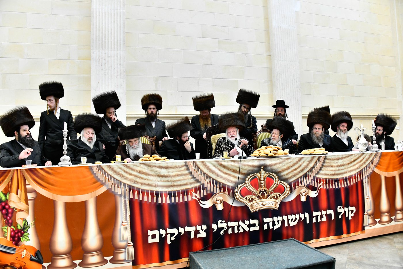 שמחת הברית בחצרות קרעטשניף - פרמשילאן - סטרופקוב