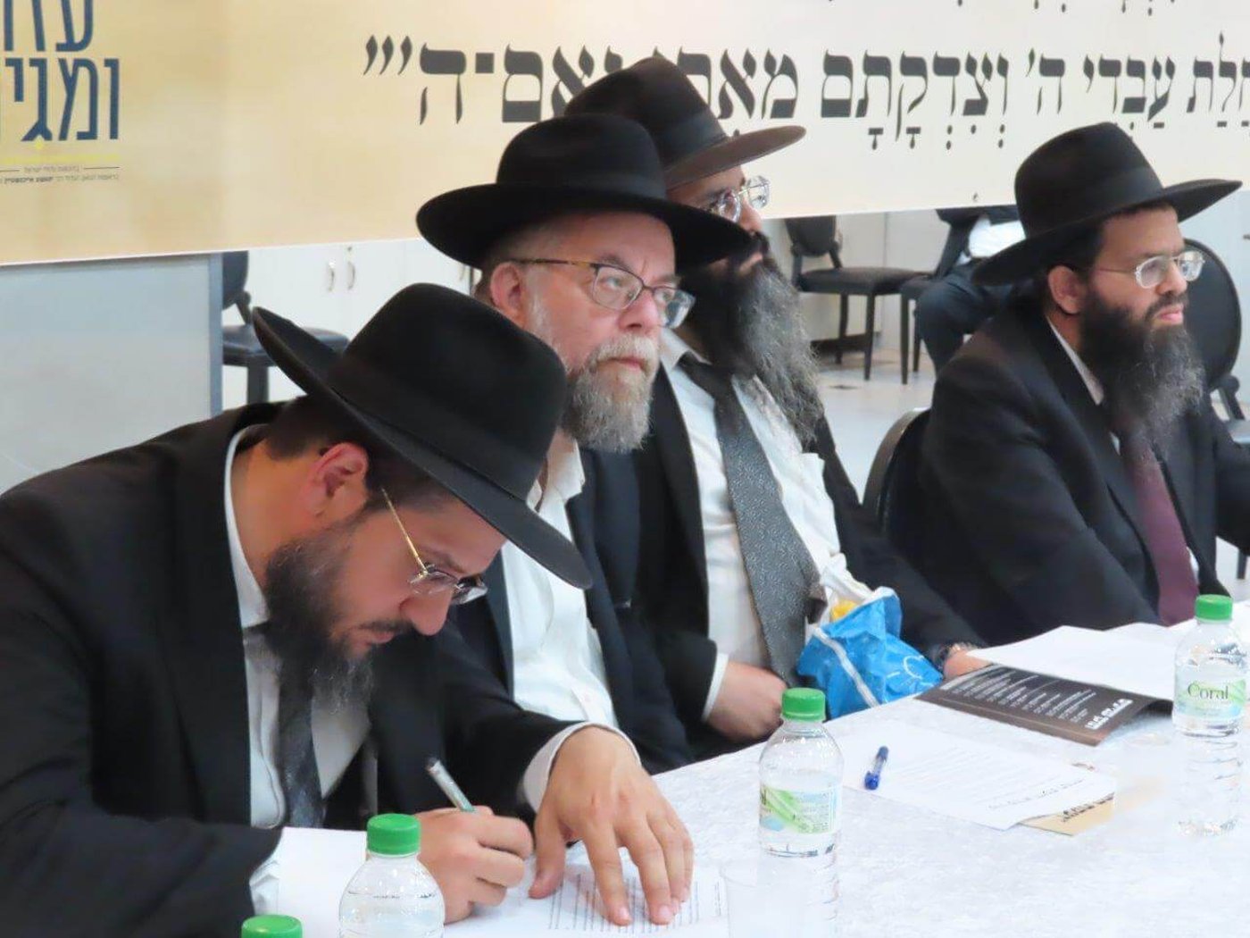 כינוס רבני אשדוד נגד המסלולים 'החרדים'