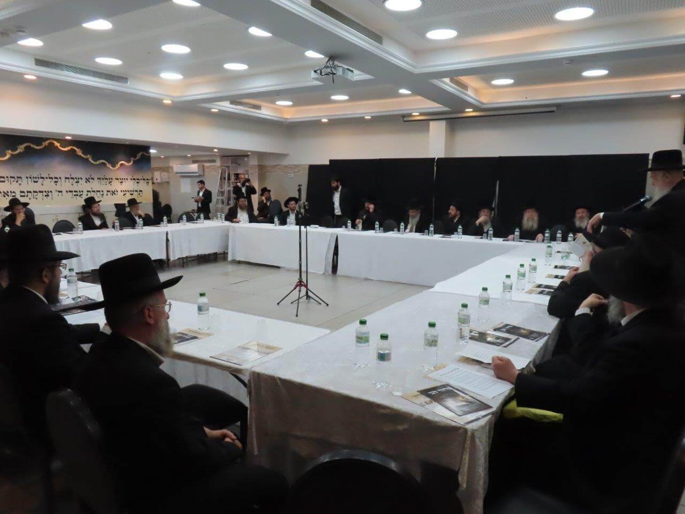כינוס רבני אשדוד נגד המסלולים 'החרדים'
