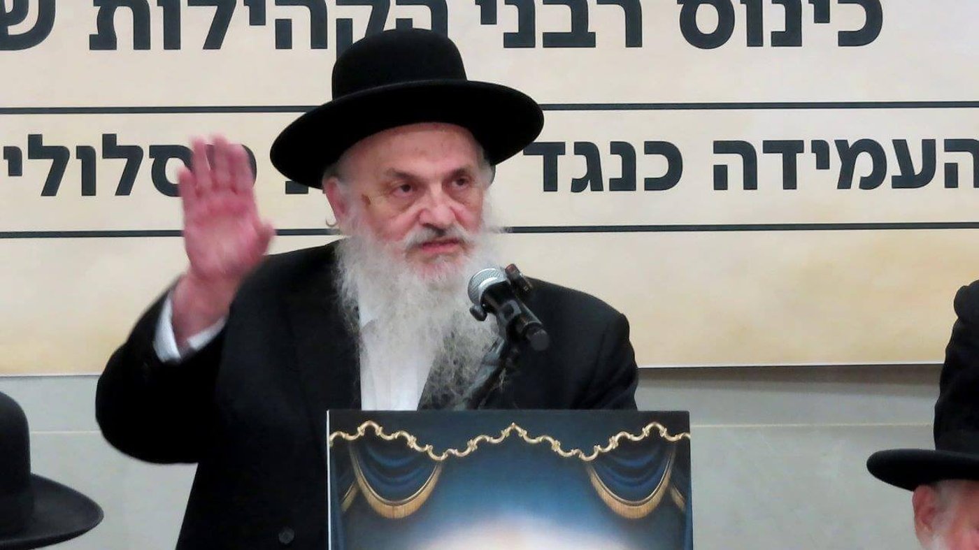 כינוס רבני אשדוד נגד המסלולים 'החרדים'