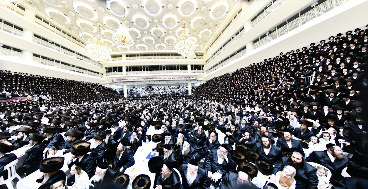 שמחת בית ויז'ניץ