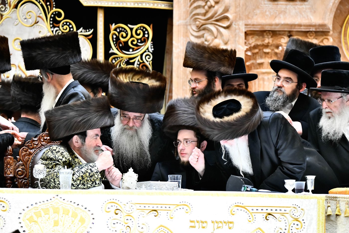 שמחת בית ויז'ניץ