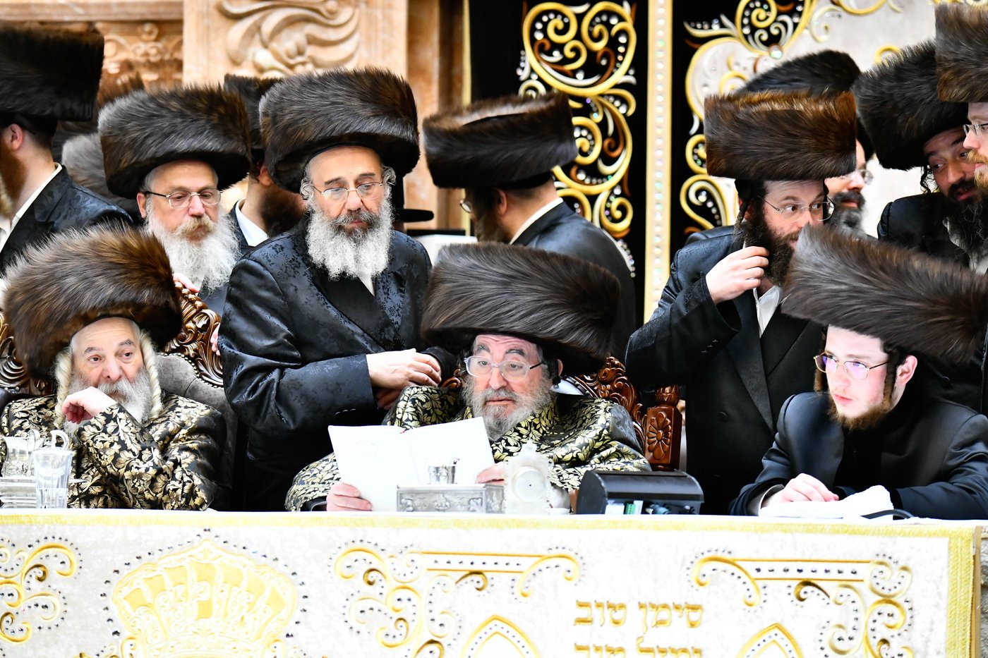 שמחת בית ויז'ניץ