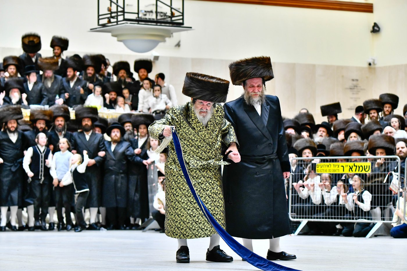 שמחת בית ויז'ניץ