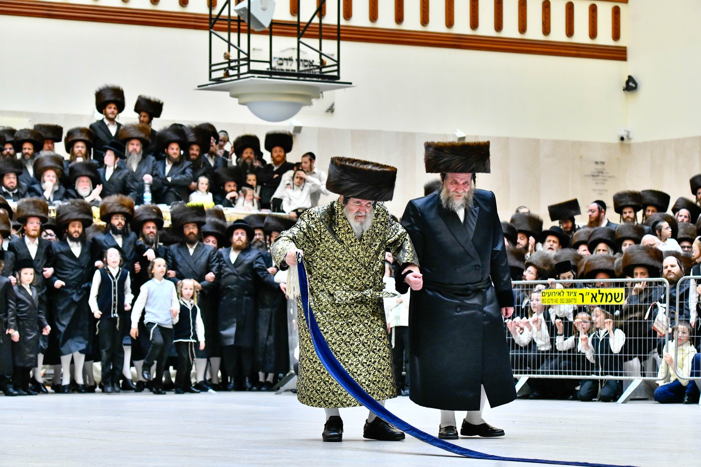 שמחת בית ויז'ניץ