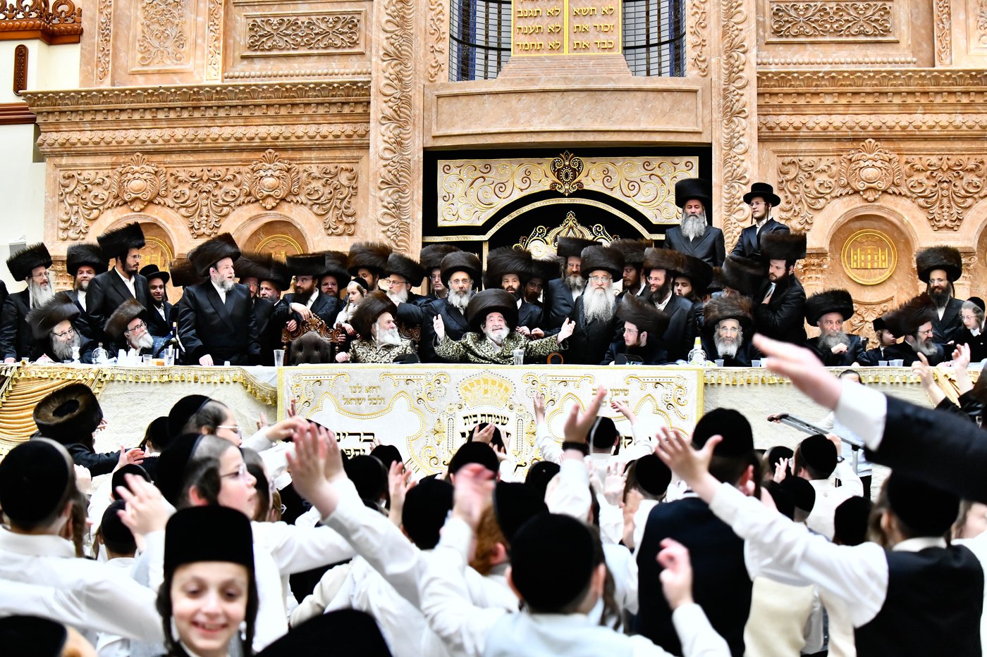 שמחת בית ויז'ניץ